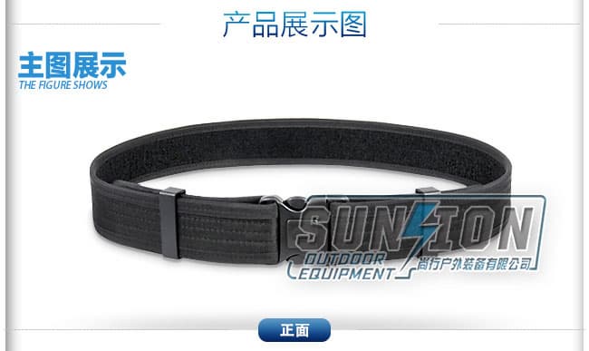 1000D SGS tested nylon Double Locking Tactical Belt